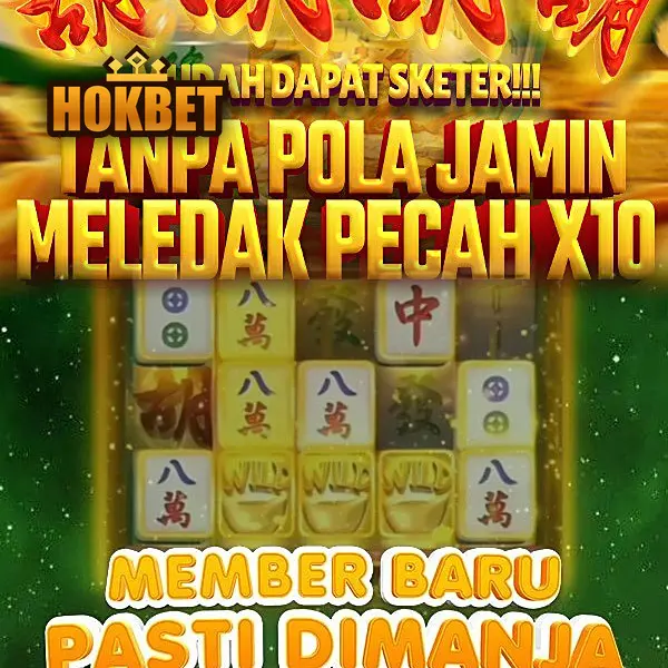 hokbet Masuk